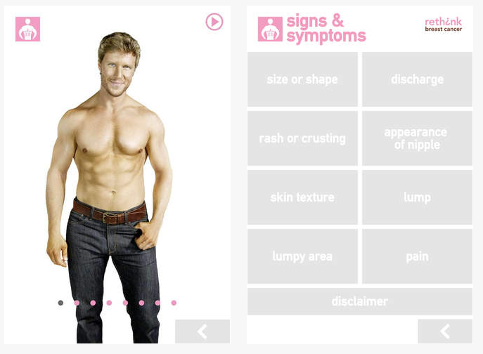 Screen Shot 2013-10-06 at 2.49.03 PM
